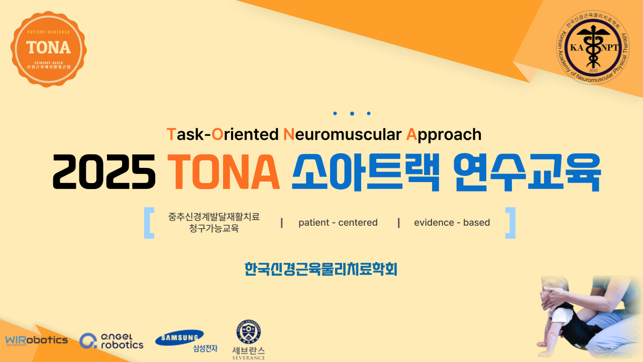 TONA 2